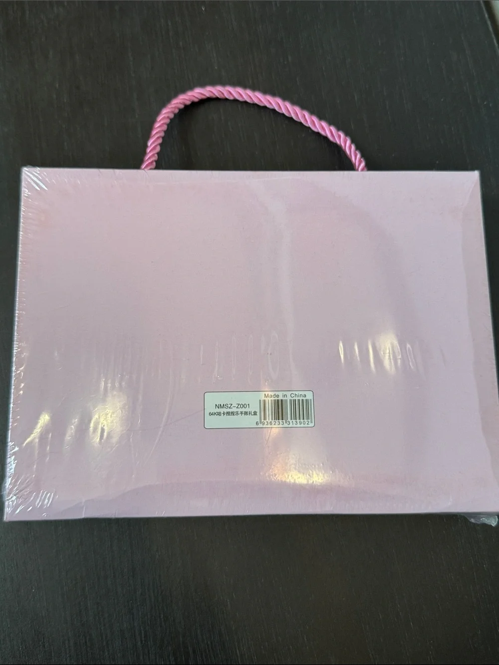Hello Kitty Plush Hat and Pink Stationery Gift Set